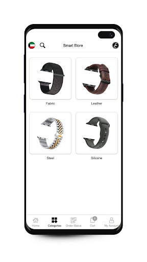 SmartStoreQ8 -  سمارت ستور