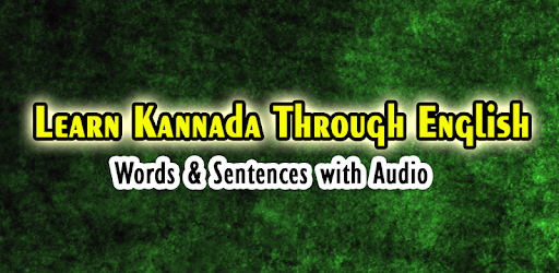 Learn Kannada through English