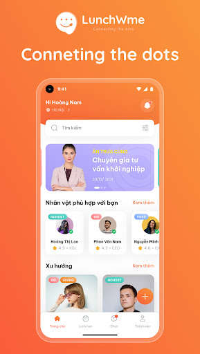 Android application LunchWme screenshort