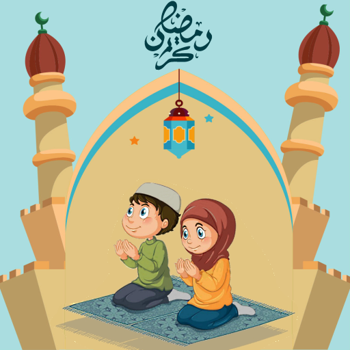 رمضانك عندنا logo