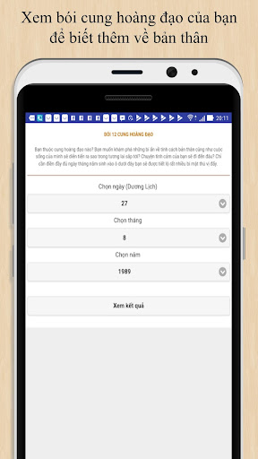 Android application boi 12 cung hoang dao screenshort