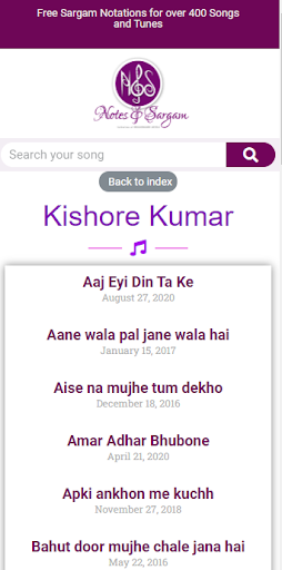 Android application Notes And Sargam screenshort