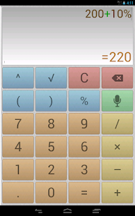 Multi-Screen Voice Calculator 1.4.35 screenshots 9