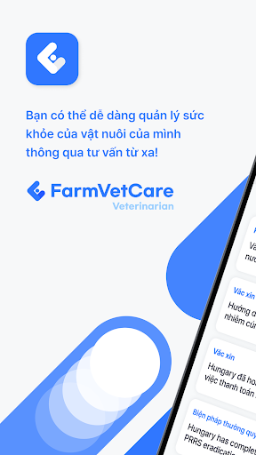 Android application FarmVetCare for Vets screenshort