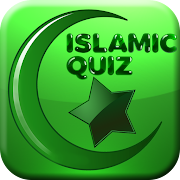 Islamic Trivia : Quran Quiz Game