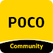 POCO Community - Androidアプリ
