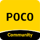 POCO Community Windowsでダウンロード