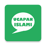 Stiker Ucapan Islami - WAStickerApps 2020
