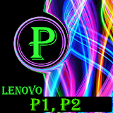 P1, P2 Wallpapers icon