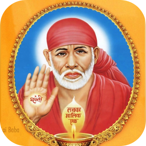 Sai Baba Mantra  Icon