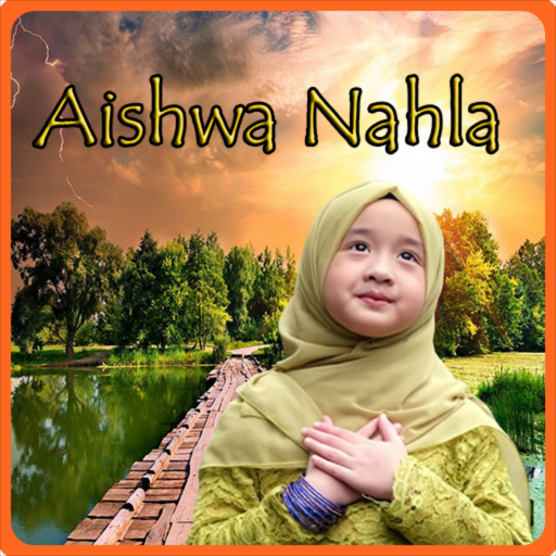 Aishwa Nahla Mp3 Offline Download on Windows