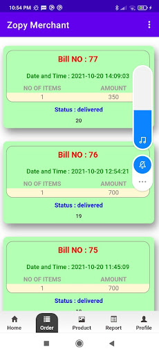 Zopy Merchant Screen 3