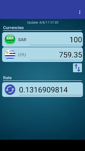 UYU Peso x Saudi Arabian Riyal Screen 2