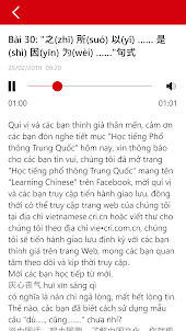 Báo Nói 247 - Tin Tức 24h, Đọc