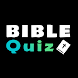 Bible Quiz: Bible Trivia Games - Androidアプリ