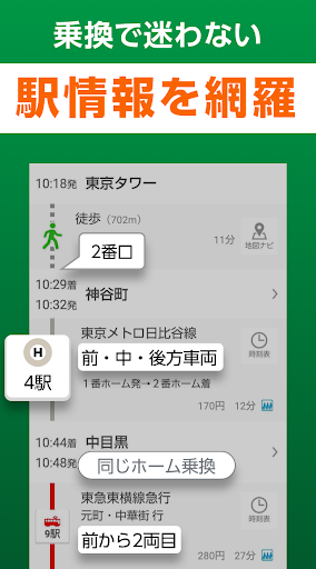→