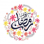 Cover Image of Download صور ورسائل رمضان كريم 2022  APK