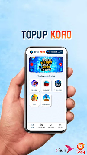 Android application Topup Koro screenshort