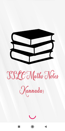 Android application SSLC maths notes in Kannada screenshort