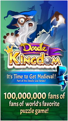 Doodle Kingdom - Screenshot 1