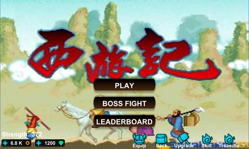 Journey To The West: Adventure - Ứng Dụng Trên Google Play