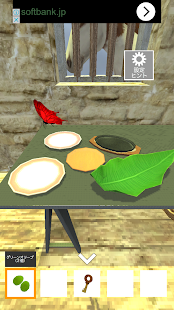 Escape from Olive Room screenshots apk mod 5