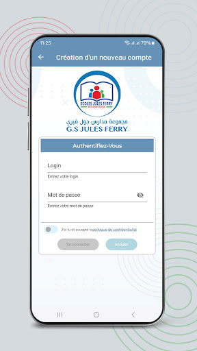 Jules Ferry Bouskoura