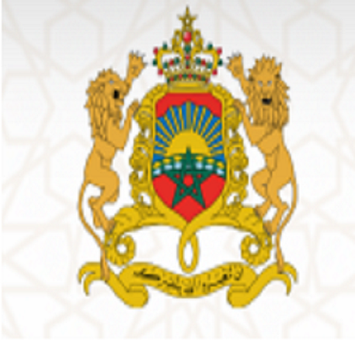 Portail judiciaire du Royaume logo