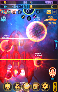 Planet Master 1.21.2 APK screenshots 16