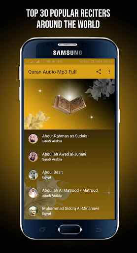 Download 95+ Contoh Surat Ar Rahman Ibrohim Elhaq Mp3 Gratis