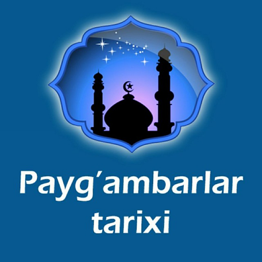 Get Payg'ambarlar Tarixi for Android Aso Report