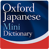Oxford Japanese Mini Dictionar icon