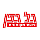 גל גפן - גוף התקשורת של ישראל - Gal Gefen Download on Windows