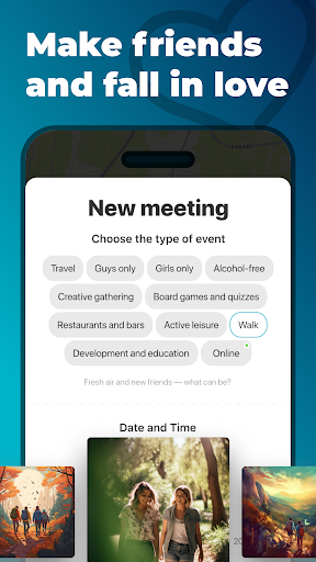 INTRY - quickly find a company Screen 3
