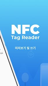 스크린샷 이미지