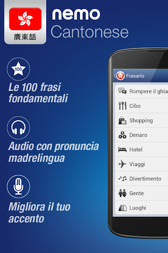 Anteprima dell'app