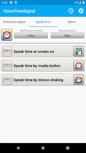 VoiceTimeSignal Screen 2