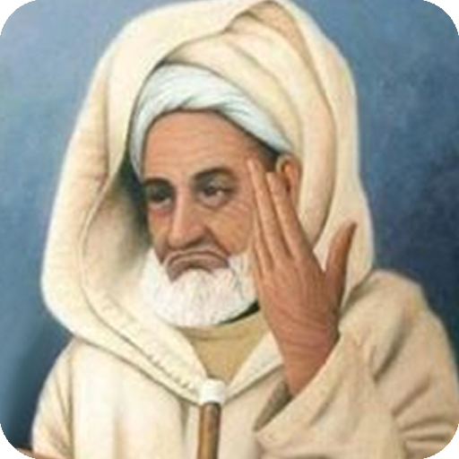 كلام ناس زمان logo