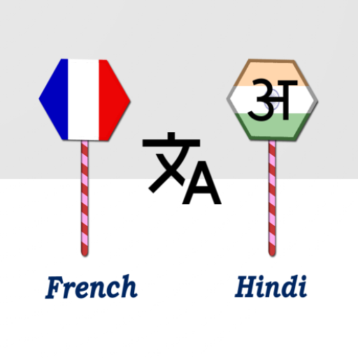 French To Hindi Translator logo