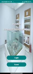 Bangladesh Mineral Museum(BMM)