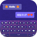 Chat Style Fonts & Keyboard - Androidアプリ