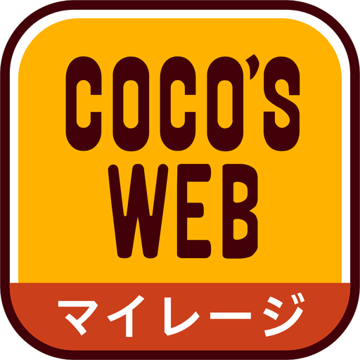 ココウェブ　～ココス公式アプリ～ Header - AppWisp.com