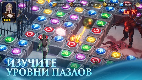 Puzzles & Conquest 1