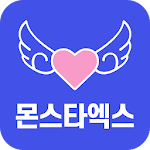 Cover Image of Download 팬덤이즈 for 몬스타엑스(MONSTA X) 1.0.20 APK