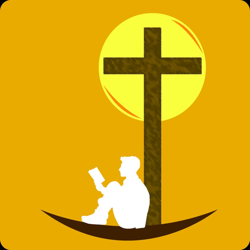 1000 praises in English logo