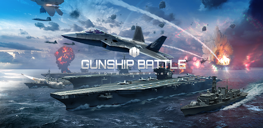 Gunship Battle : الحرب الشاملة