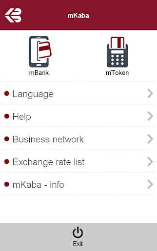Android application mKaba screenshort