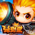 Cover Image of Download 弹弹堂  APK