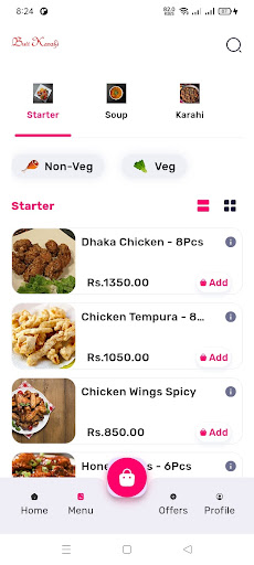Butt Karahi Official App Screen 2