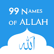 99 Names of Allah 1.0 Icon